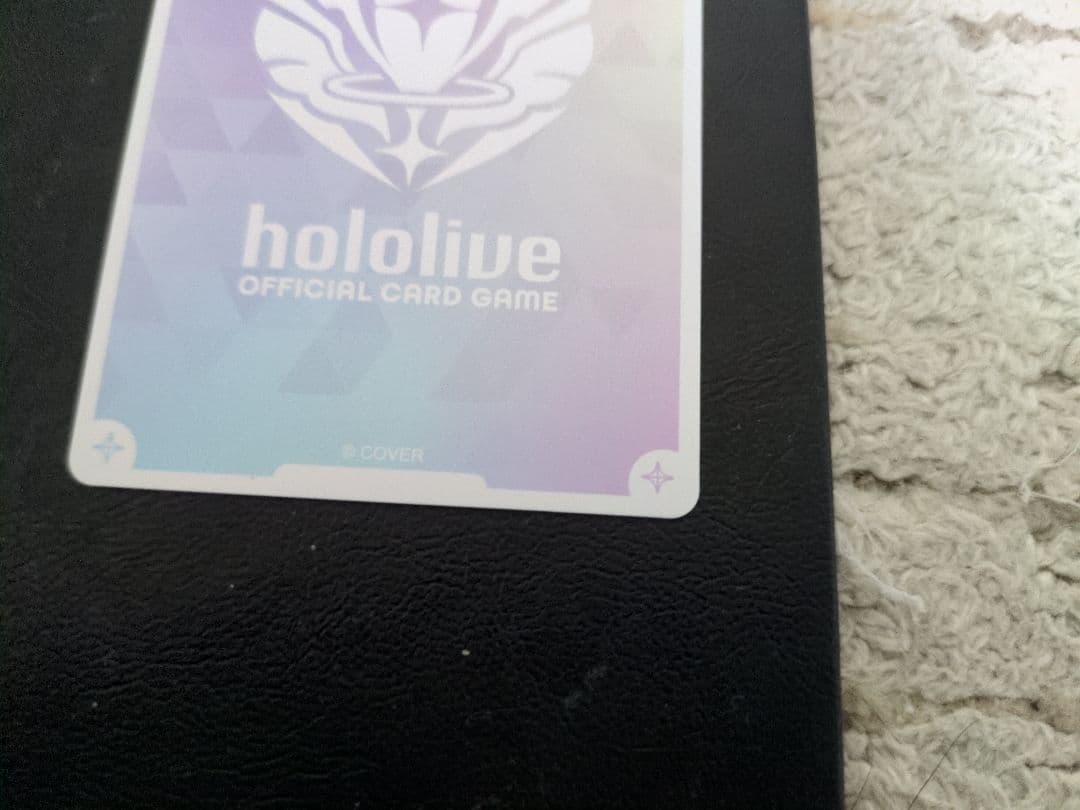 ホロカ 儒烏風亭らでん OUR hBP04-002