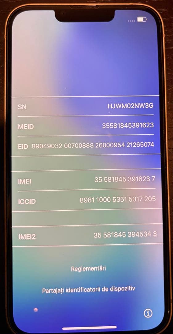 iPhone13 128GB スターライト　SIMフリー　箱・ケーブル付