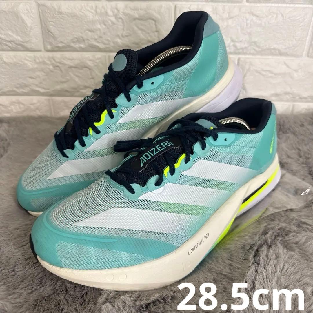 アディダス　アディゼロ　ボストン13 28.5cm