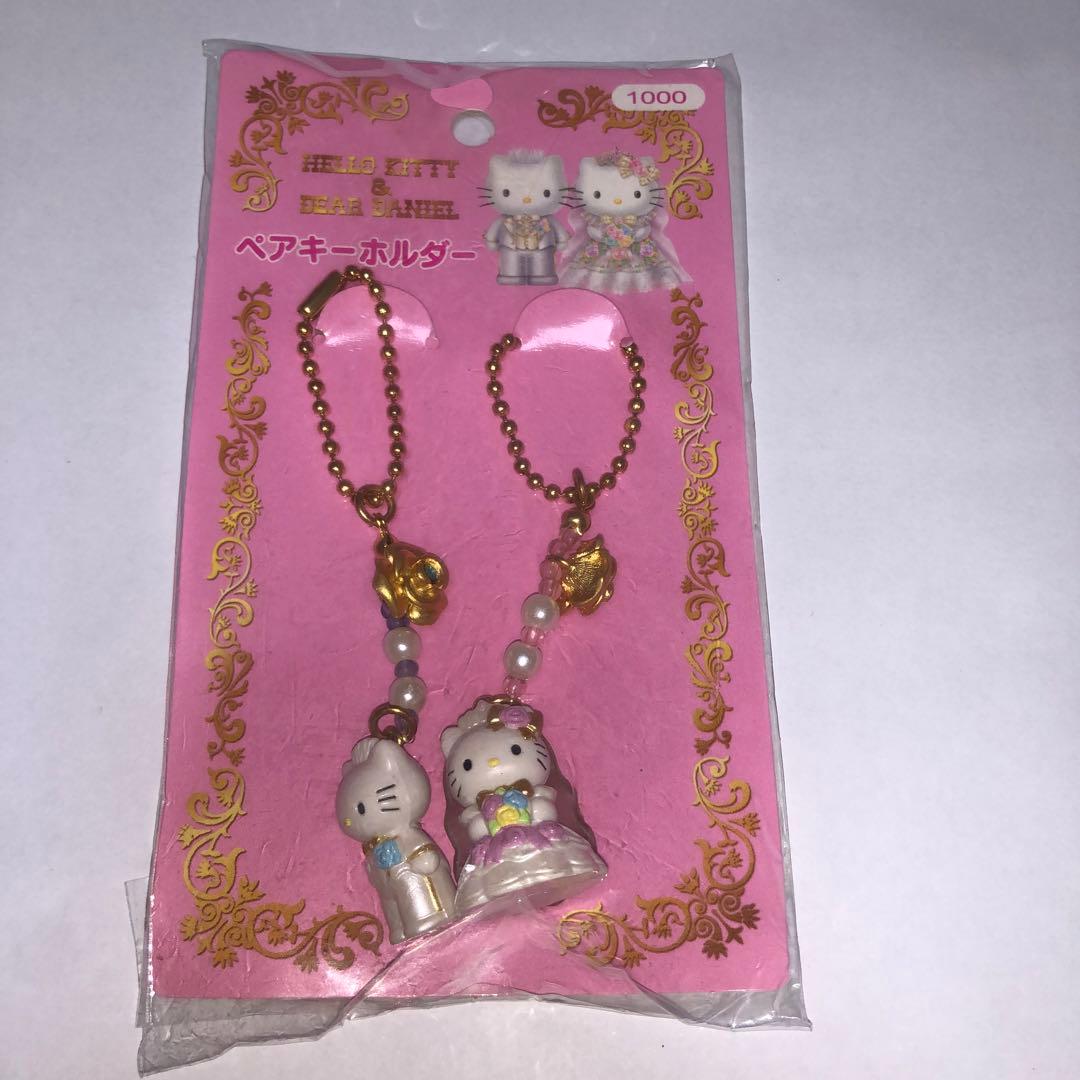 d*2様 ハローキティ ダニエル ウェディング ペア ストラップ 2001年 激