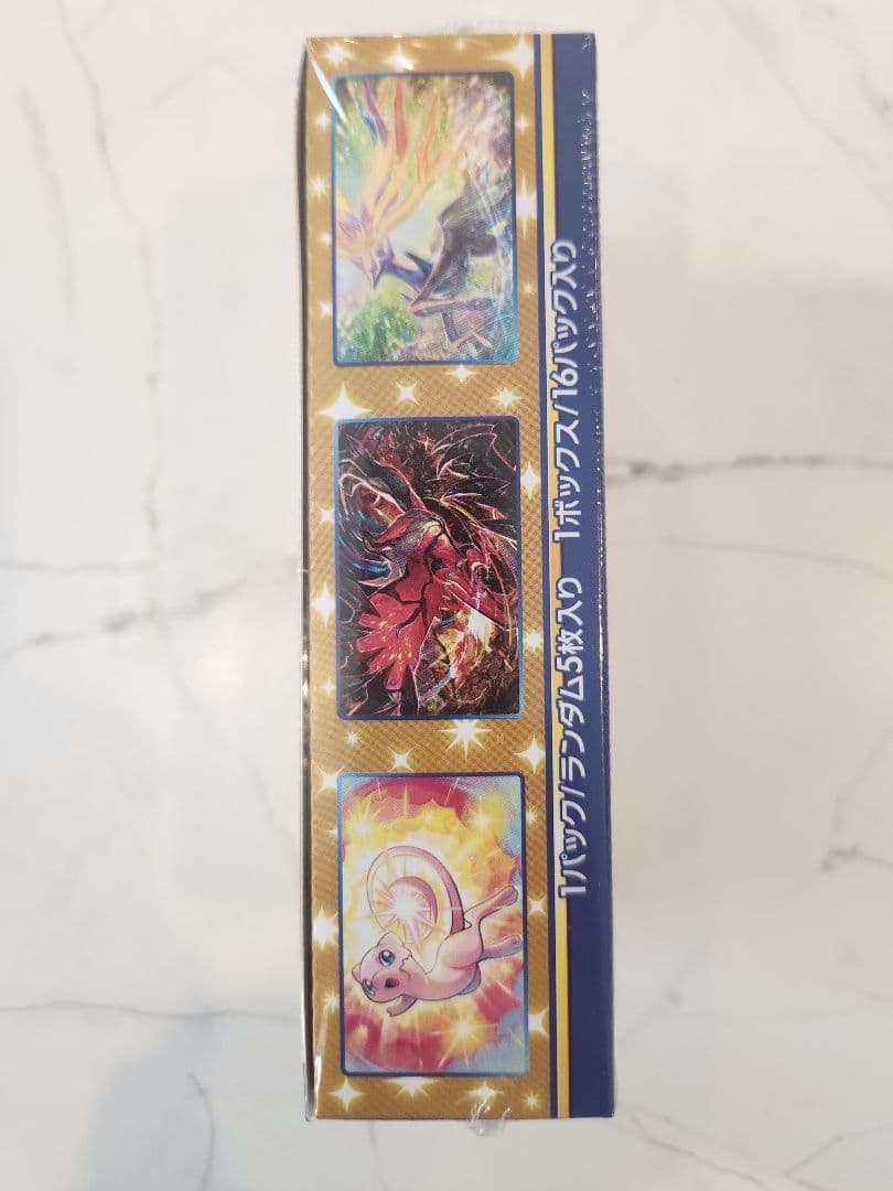 ポケモンカード 25th Anniversary Collection 25周年