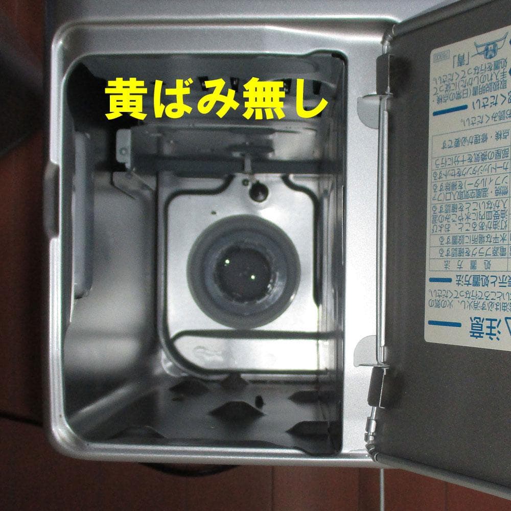 【その寒い部屋に】単身ワンルームにポカポカ　石油ファンヒーター　ダイニチ