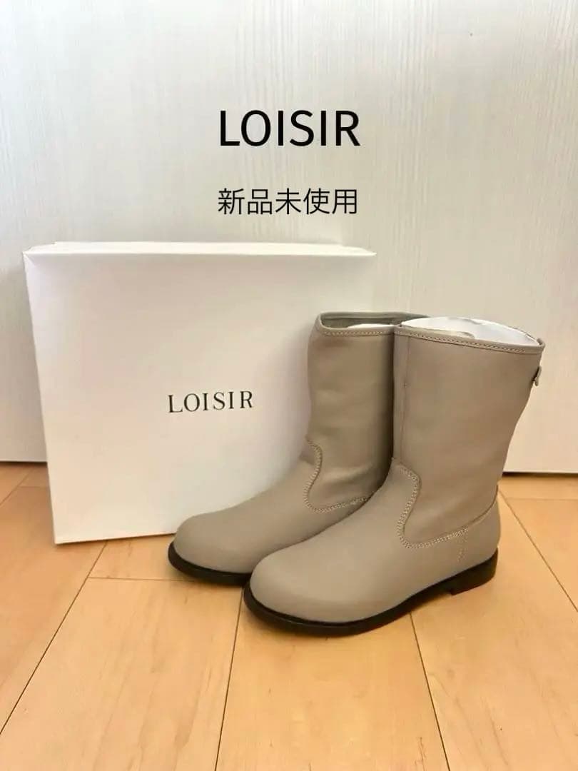 最終値下げ【新品】LOISIRのロングセラーのエンジニア風ブーツL本革グレージュ