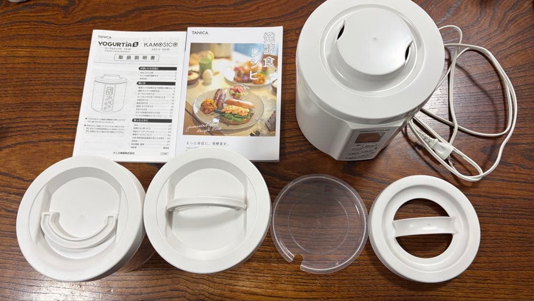タニカ ヨーグルティアS ヨーグルトメーカー ガラスケース×2