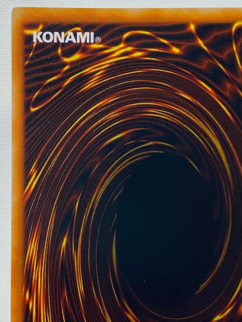 冷*※様 レッドアイズ・ブラックメタルドラゴン　シークレットレア　初期 遊戯王カ