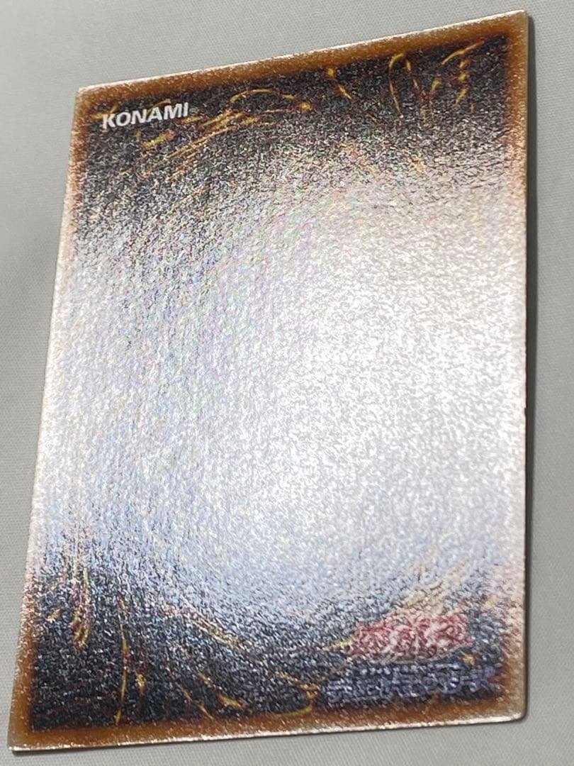 冷*※様 レッドアイズ・ブラックメタルドラゴン　シークレットレア　初期 遊戯王カ