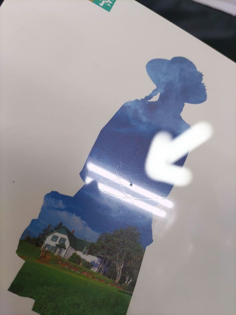 ◆（85i）未開封 劇団四季 ミュージカル 赤毛のアン