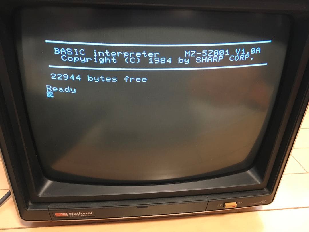 シャープMZ1500 モニター　ソフト付　クイックディスクに難あり