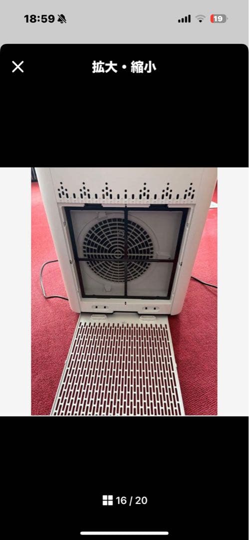 2022製【付属品全て】エアドッグ Airdog X8Pro KJ800F-X8