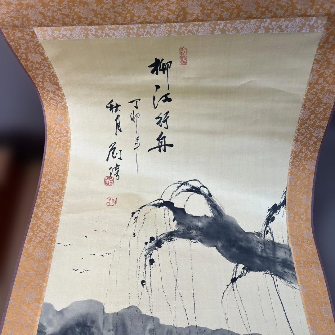 掛け軸 12本まとめて