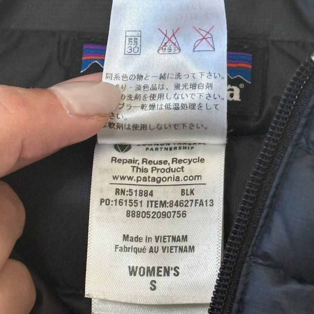 パタゴニア Patagonia ダウンベスト 軽量 洗える S ブラック 美品