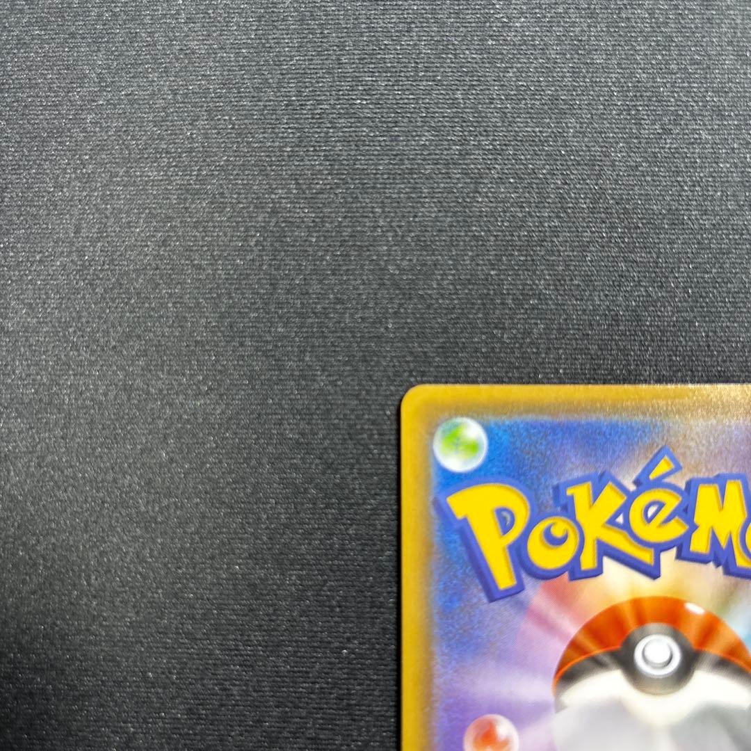 ヤ*が様 ポケモンカード　グレイシアV　SA