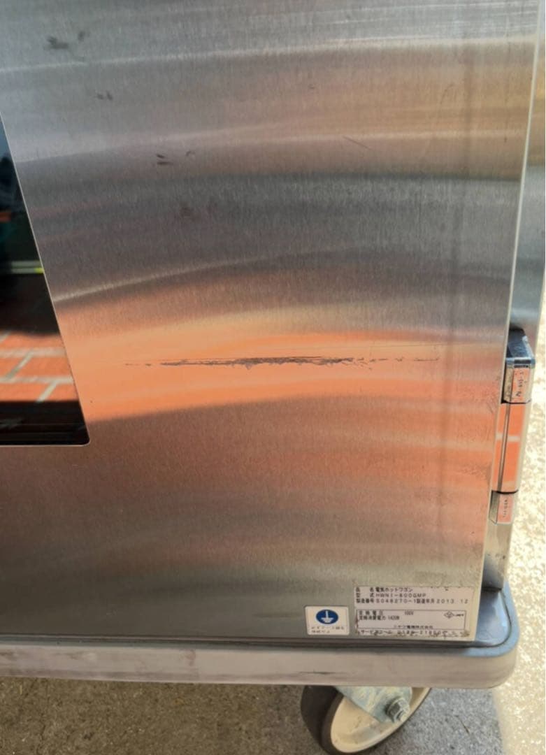 ニチワ 電気ホットワゴン HWNI-800GMP 100V 保温 配膳車 温蔵庫