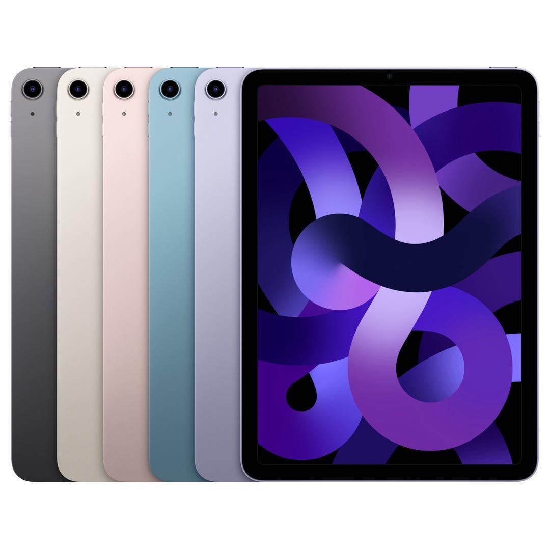 【本日限定値下げ中】iPad Air Wi-Fi 256GB SG（第5世代）