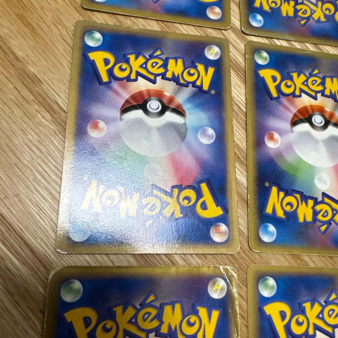 ポケモンカード　プロモ　まとめ売り【5552