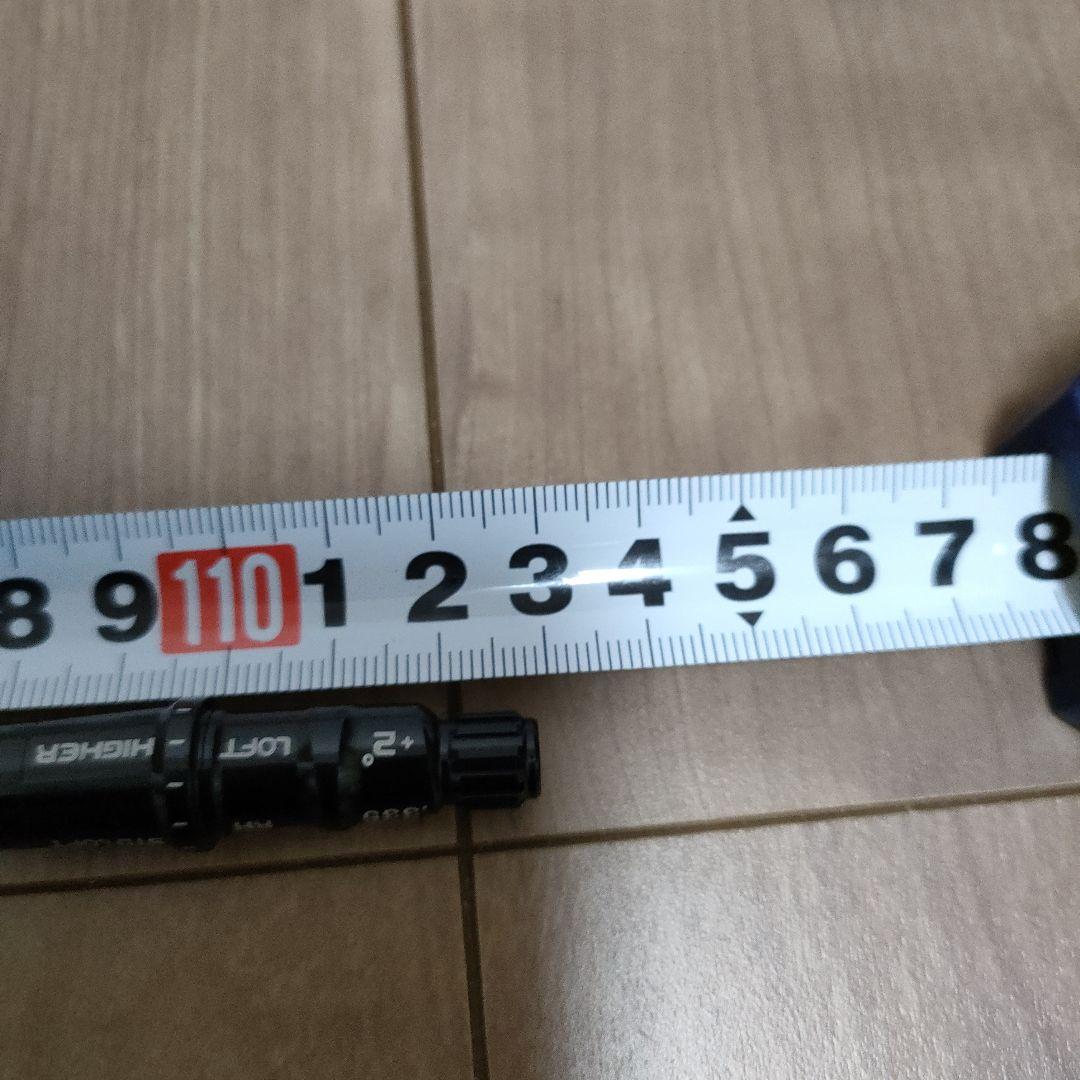 VENTUS BLUE 6-X ドライバーシャフト テーラーメイド