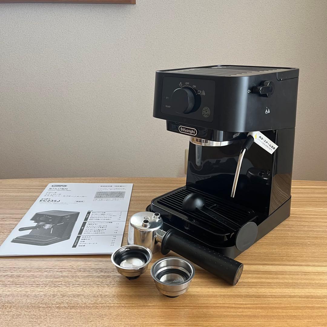 DeLonghi スティローザ エスプレッソカプチーノメーカー EC235J