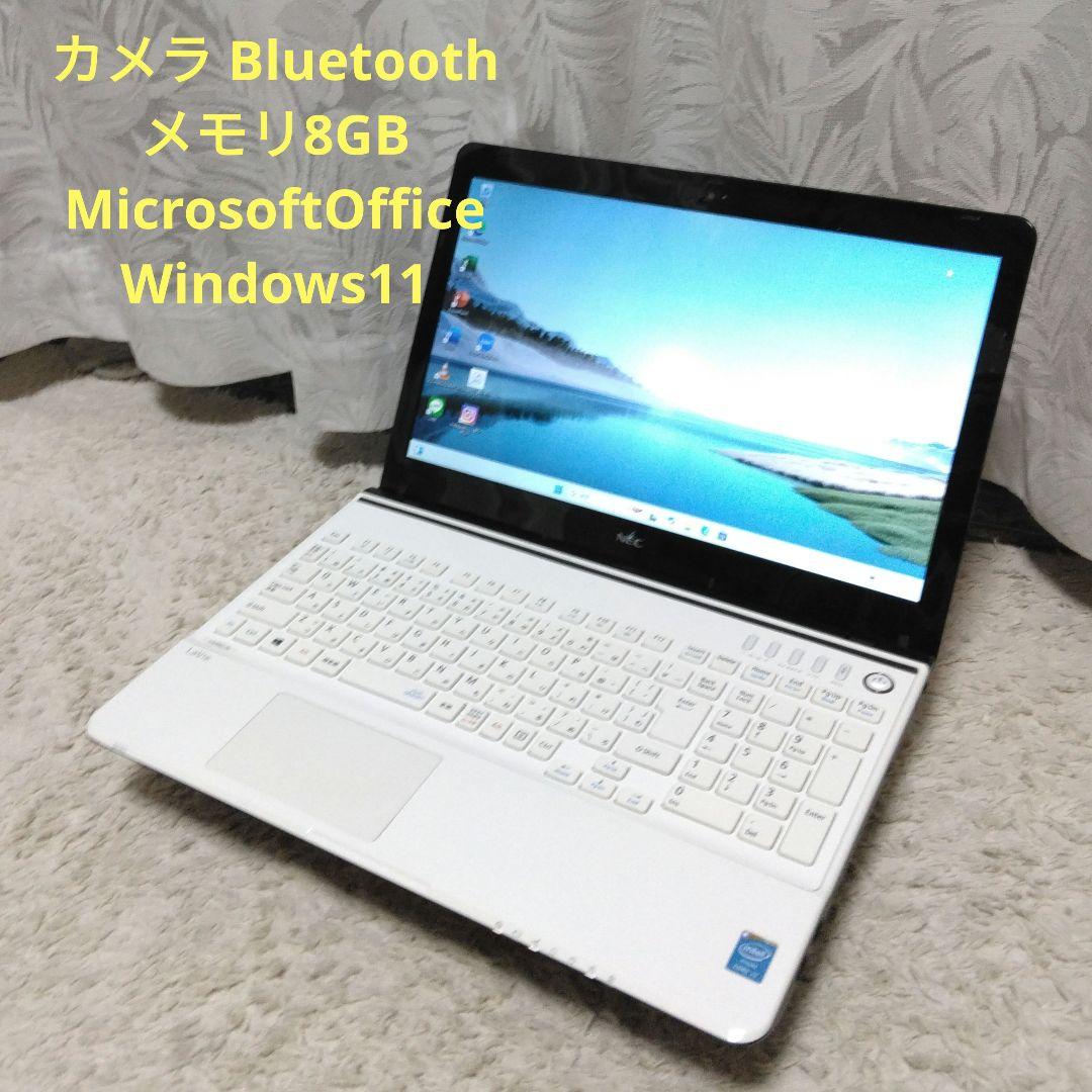 千５４ 超特価 カメラ Bluetooth　Office ノートパソコン