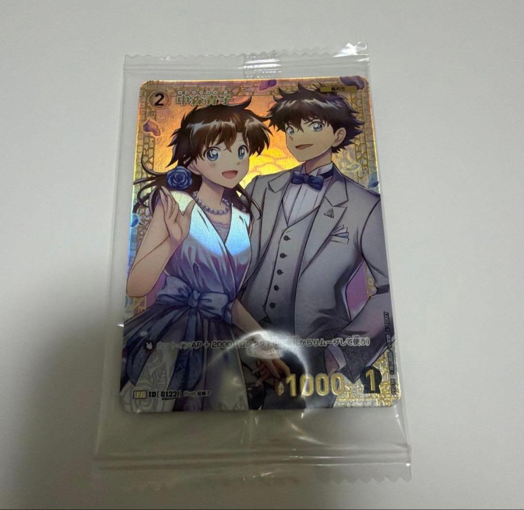 【未開封】コナンカード　チャレンジ戦　黒羽快斗　中森青子　PR プロモ