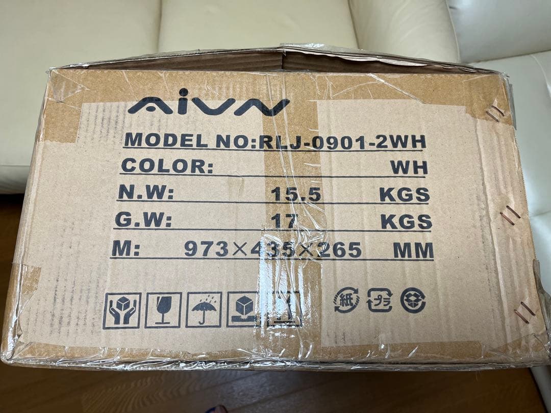 5.1chサラウンドシステムRJ-0901 リモコン付き