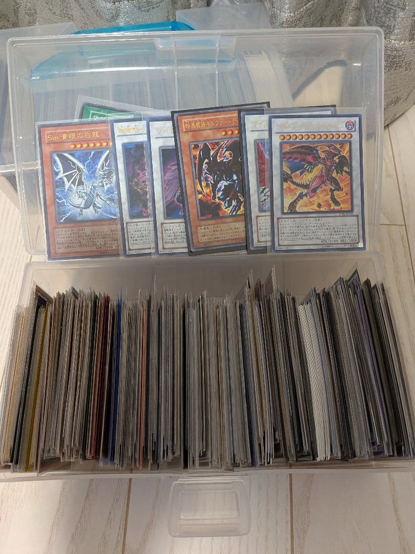 遊戯王 引退品 まとめ売り