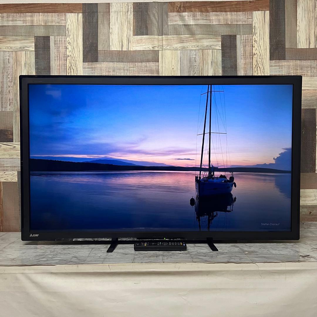 戦闘民族さん専用全国送料込三菱電機 50V型地上.BS.CS液晶テレビ外付HDD
