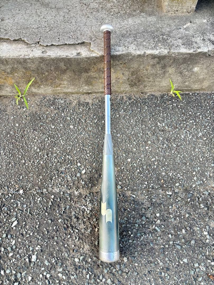 MM23　SSKバット限定カラーシルバー　83cm 710g