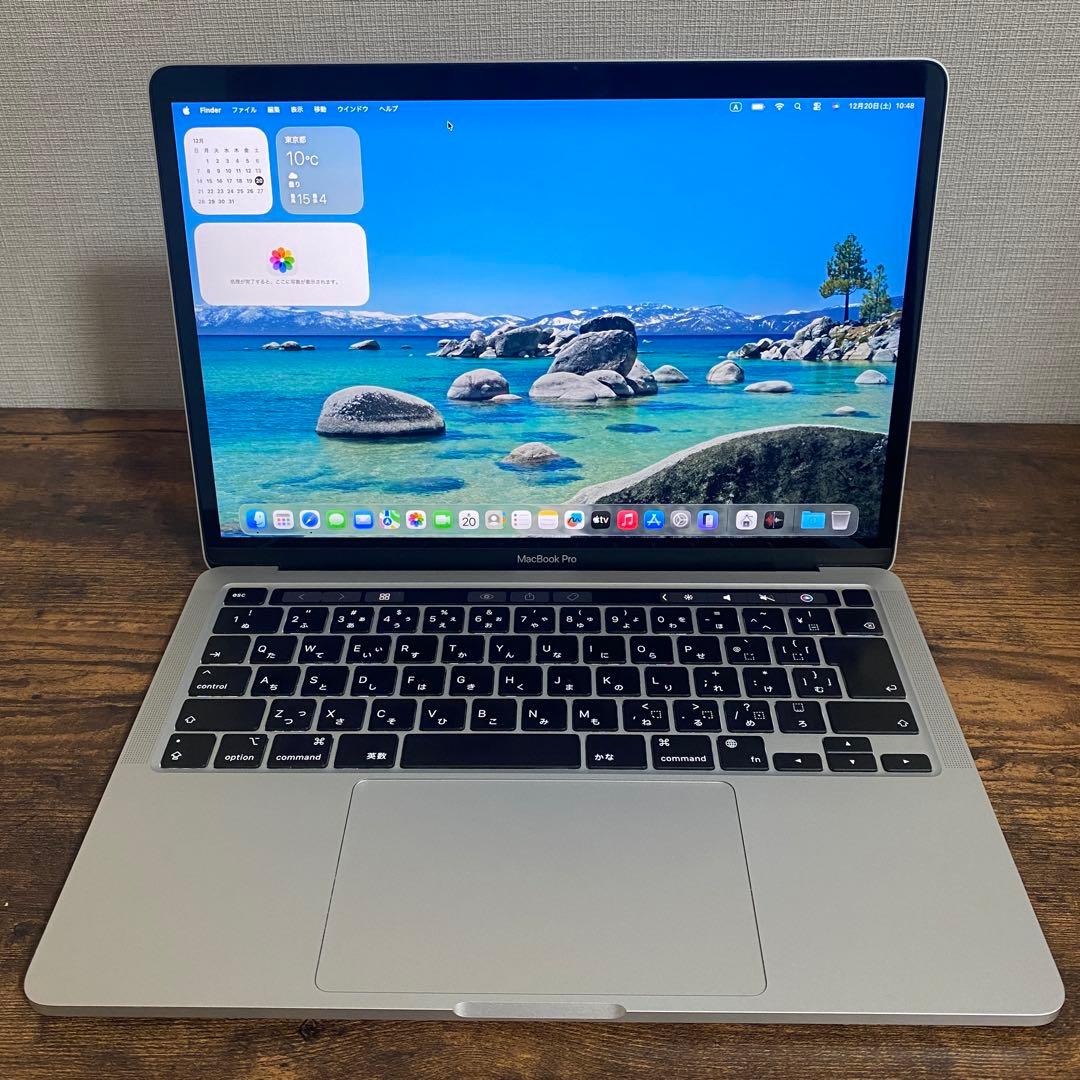MacBook Pro 13インチ M2 メモリ24GB/SSD 512GB