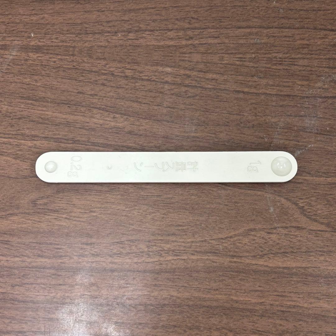 【中古】ドラゴンビームDragonBeam衛生水&洗浄水生成器