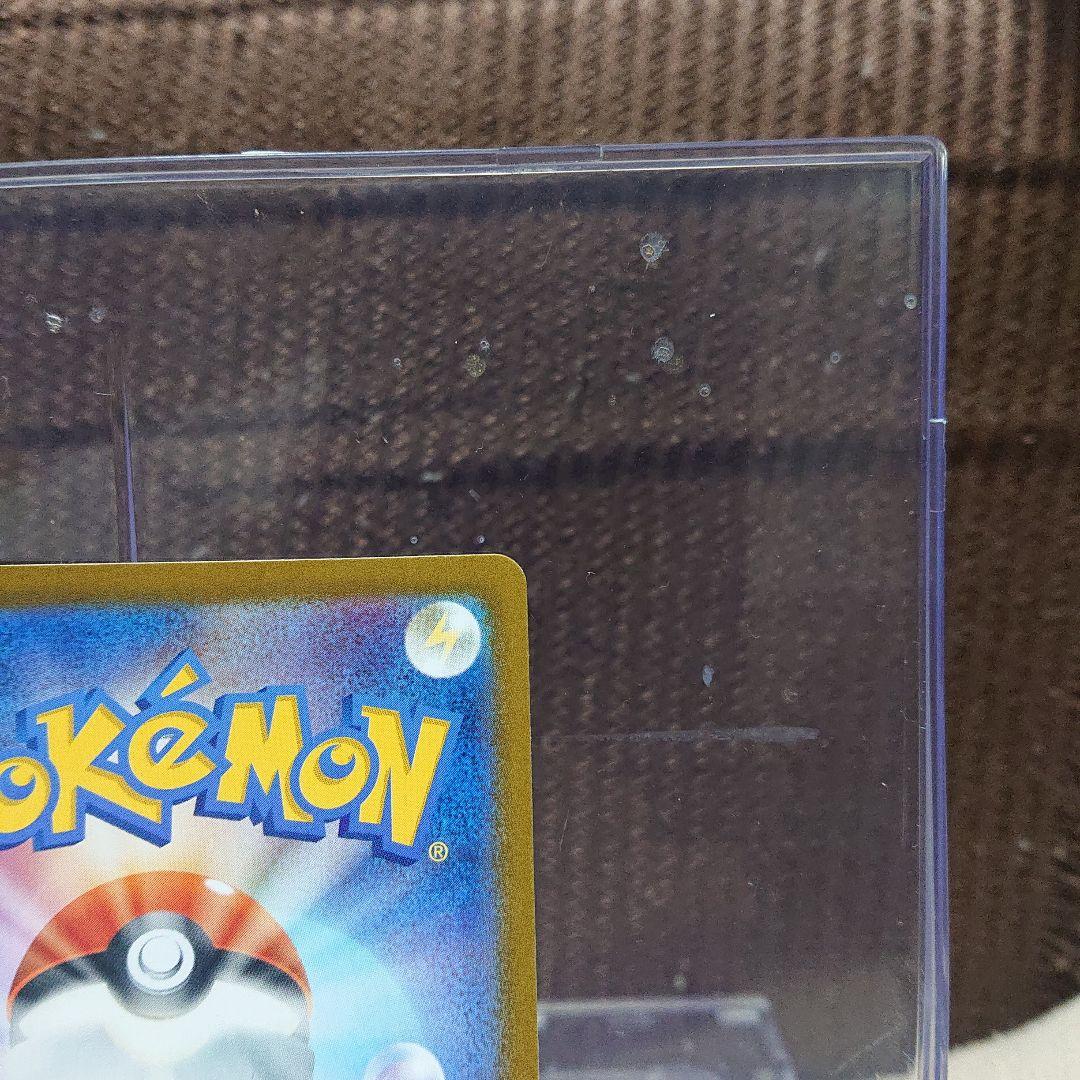 ニンフィアex sar