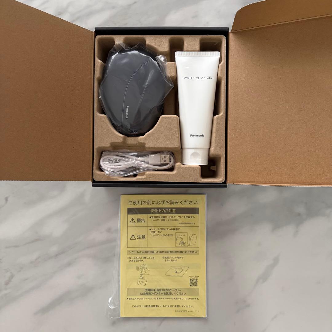 【新品未使用】Panasonic バイタリフトかっさ　EH-SP86-K