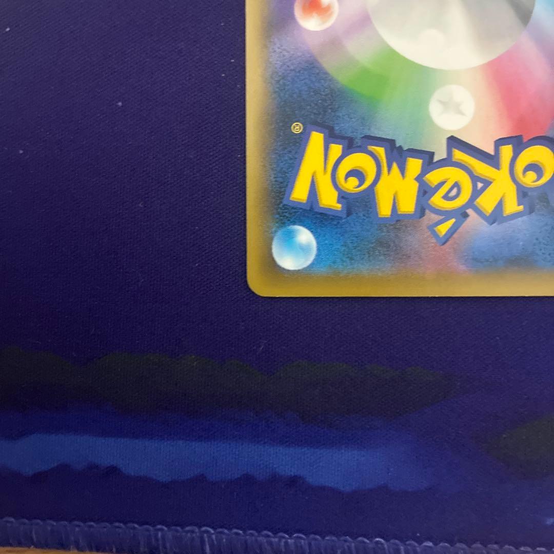 ウッウ PROMO E 226/S-P