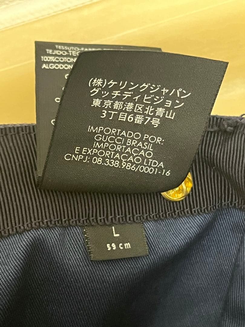 GUCCI ネイビー ベースボールキャップ