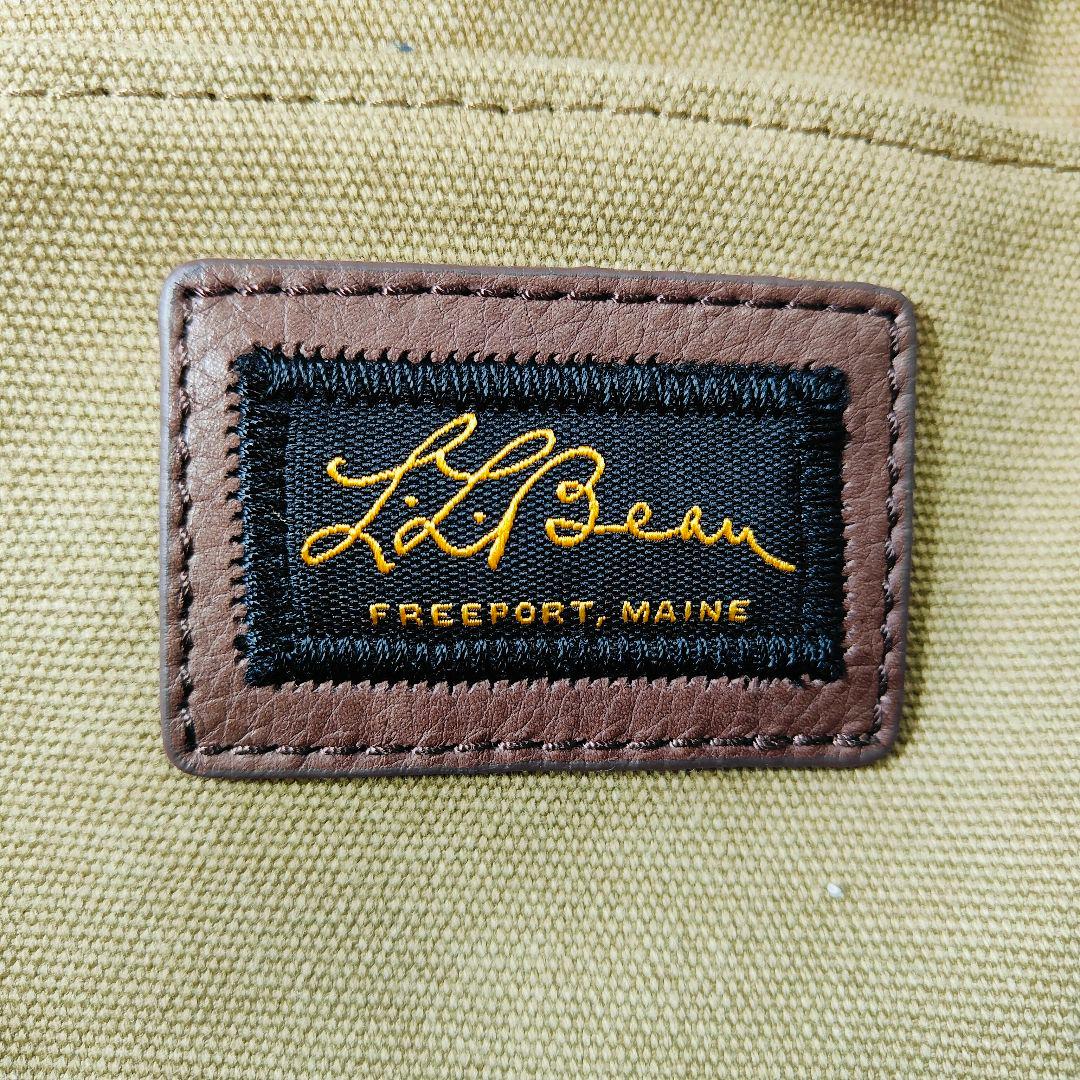 エルエルビーン 90年代ツイードレザー メッセンジャーバッグ　茶　ボーダー