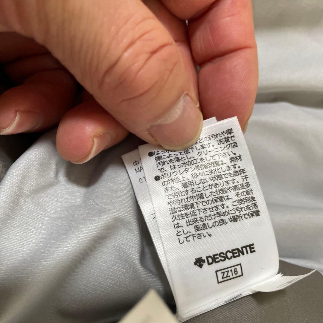 デサント　オルテライン　ハードシェルジャケット