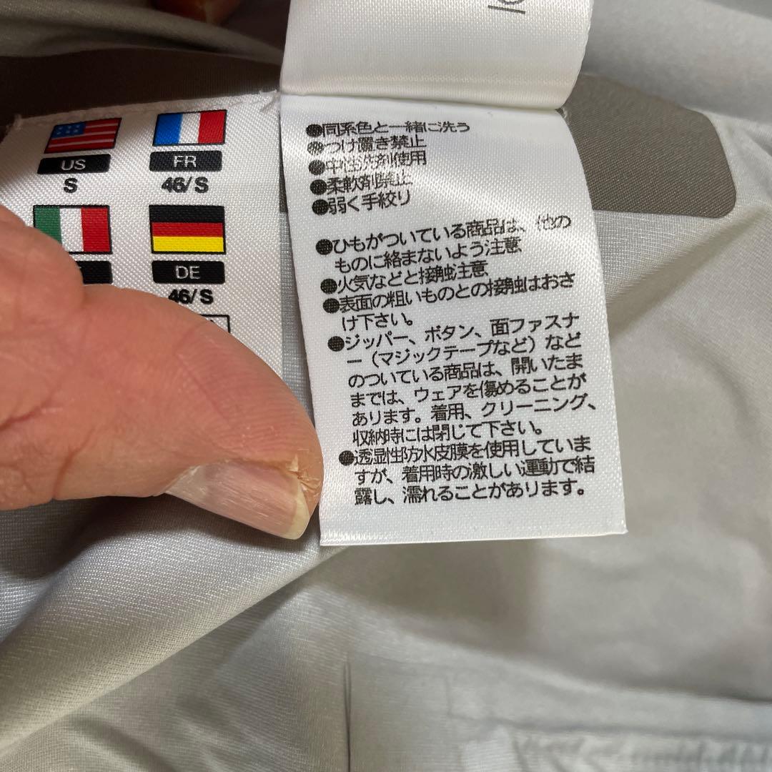 デサント　オルテライン　ハードシェルジャケット