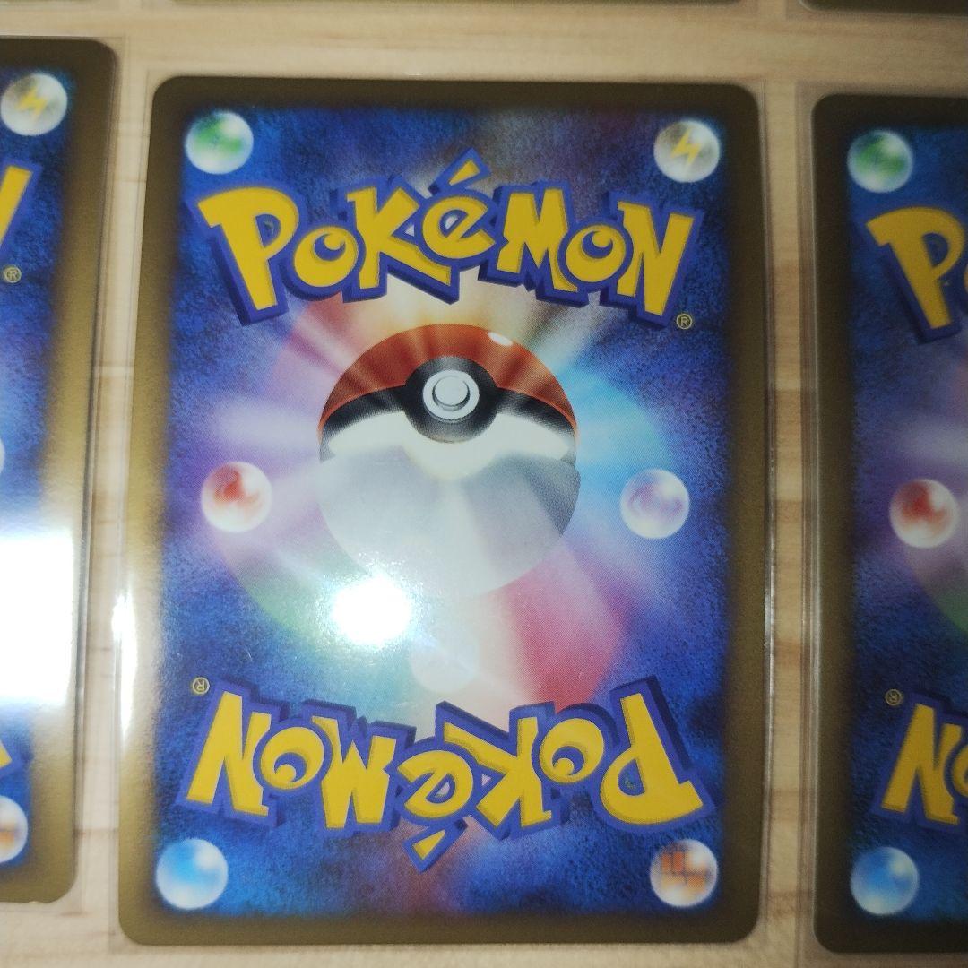 ブリザード 闘エネルギー DPt プロモ 7枚セット