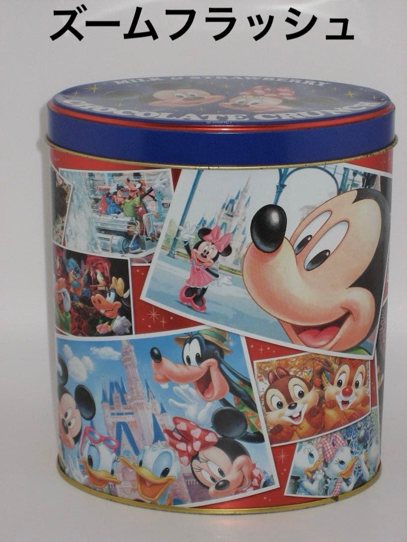 実写美⭕️良品【動作確認済】Canon　IXY　DIGITAL 70 PC1193