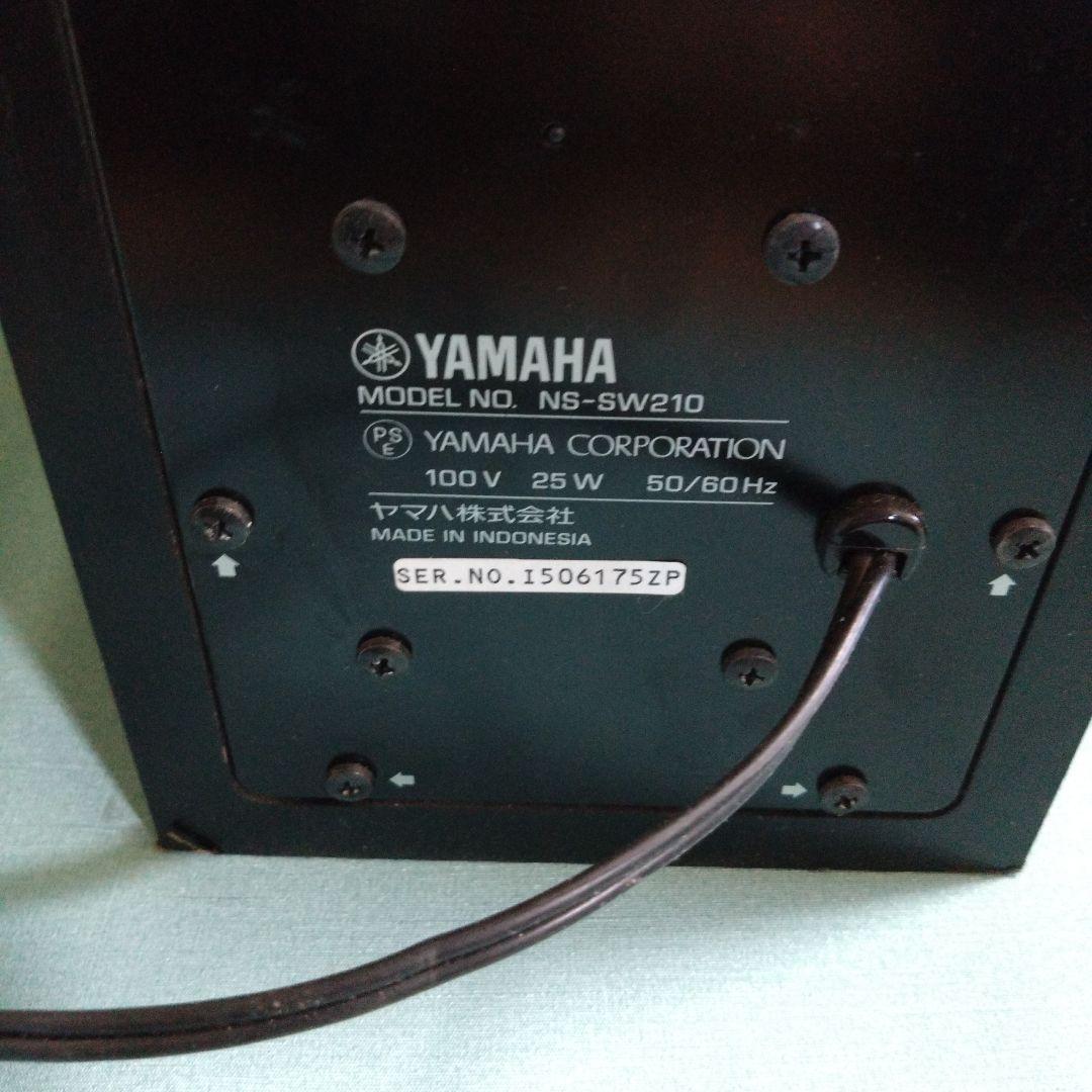 ヤマハ　サブウーファー　NS-SW210