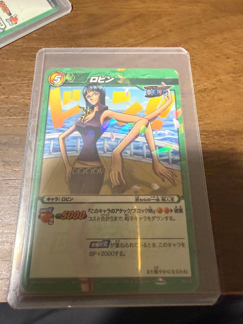 旧ワンピースカード　 麦わらの一味セット