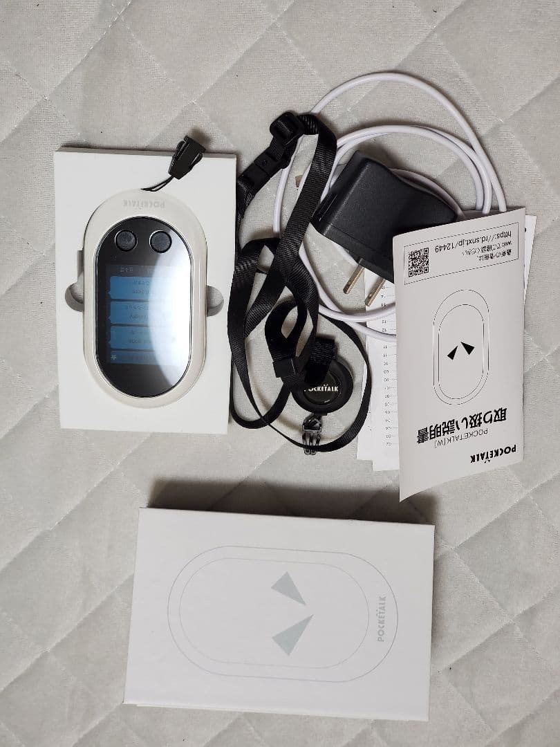 ポケトーク　グローバルツウシンツキ ホワ…