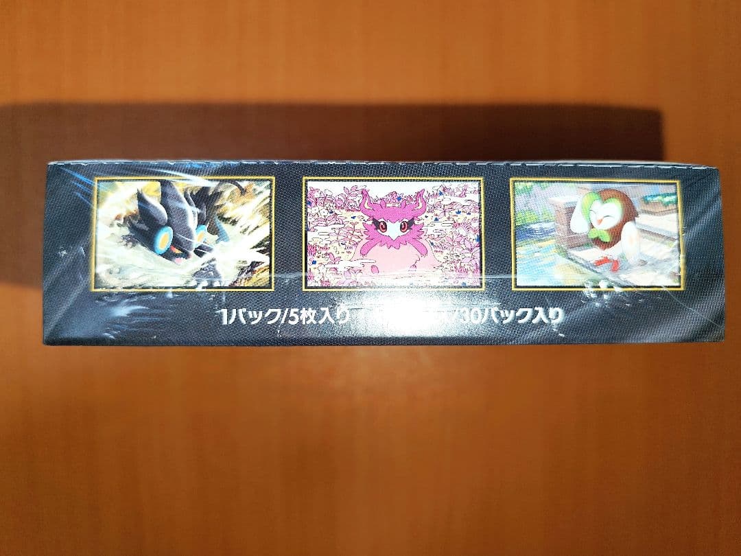 【新品未開封シュリンク付き ポケセン産】ムニキスゼロ 1BOX ポケモンカード