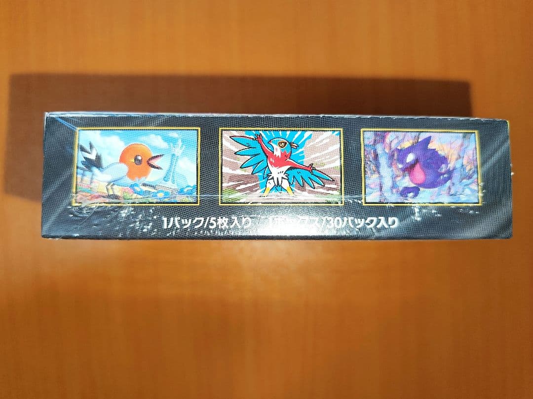 【新品未開封シュリンク付き ポケセン産】ムニキスゼロ 1BOX ポケモンカード