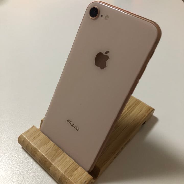 iPhone 8 Gold 256 GB SIMフリー