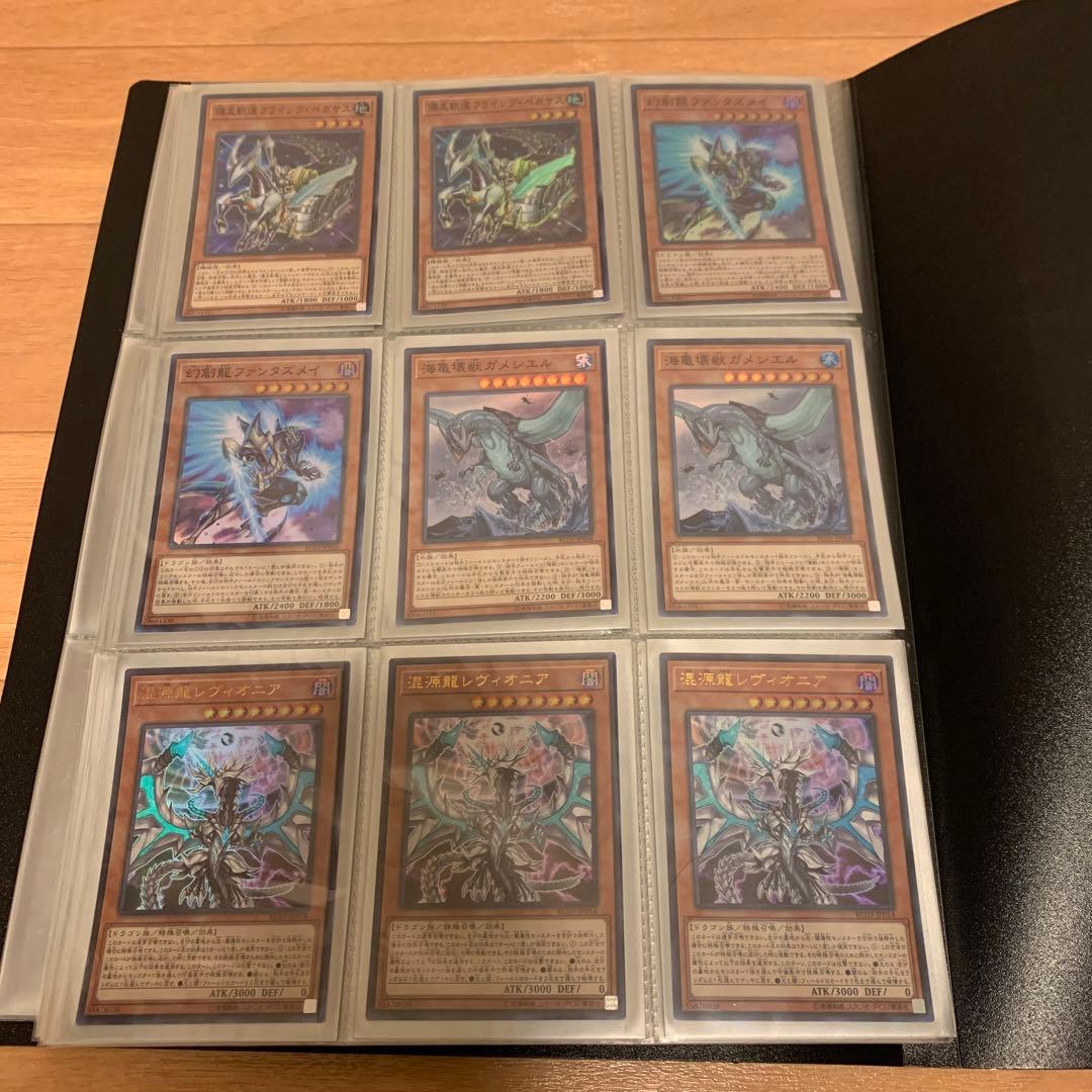 遊戯王　まとめ売り　幽鬼うさぎ　増G カガリ　ブラックマジシャンガール