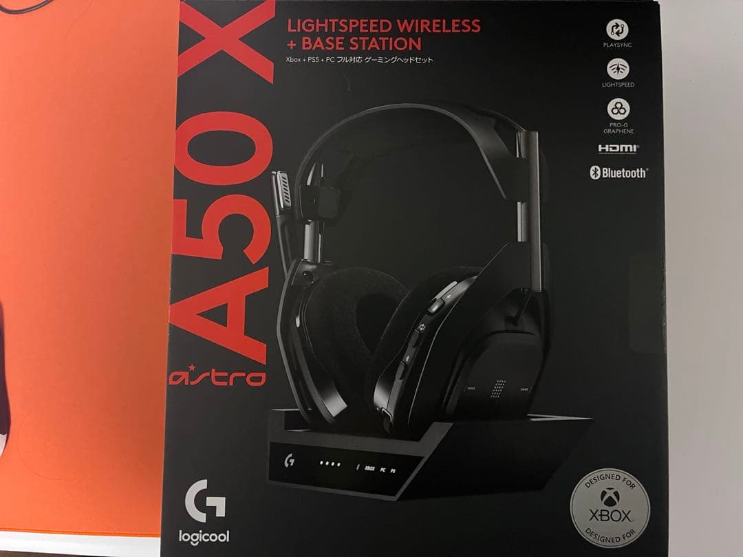 A50X ゲーミングヘッドセット 新品未開封 ブラック