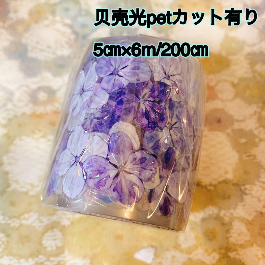 reidan_collageページ