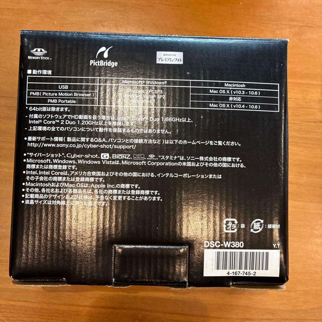 SONY DSC-W380 コンパクトデジタルカメラ