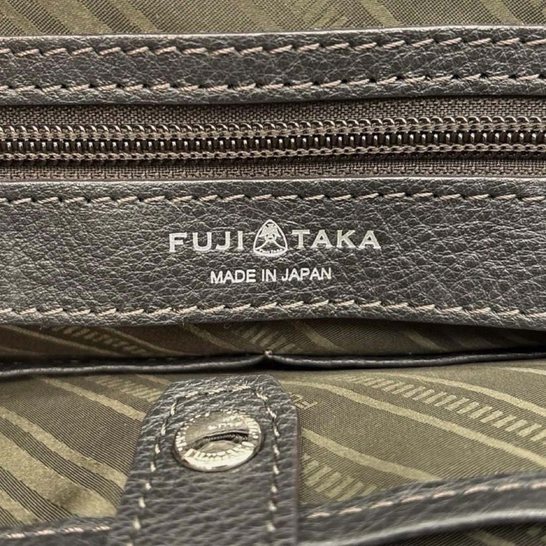 美品◎ フジタカ A4可 肩かけ可 トートバッグ ビジネス可 シボ革 ネイビー