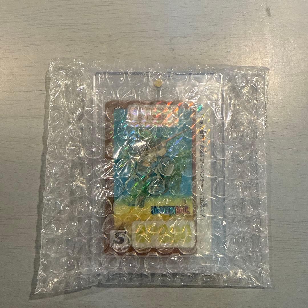 【美品】ドラゴンボール　カードダス　B-1孫悟空